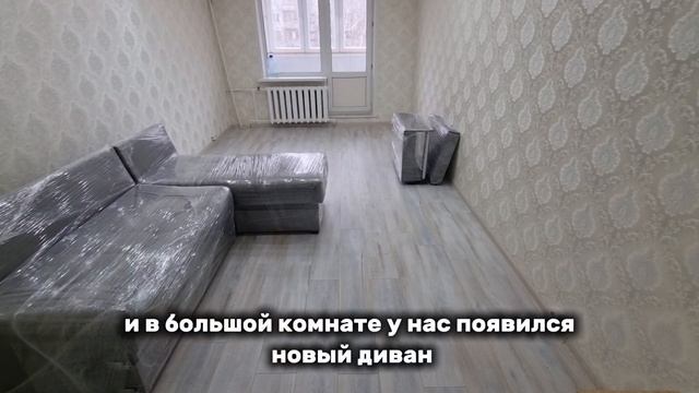 ⭐Чепецкая 22 с ремонтом в продаже 3-комн.в Кирово-Чепецке✨ смотреть онлайн