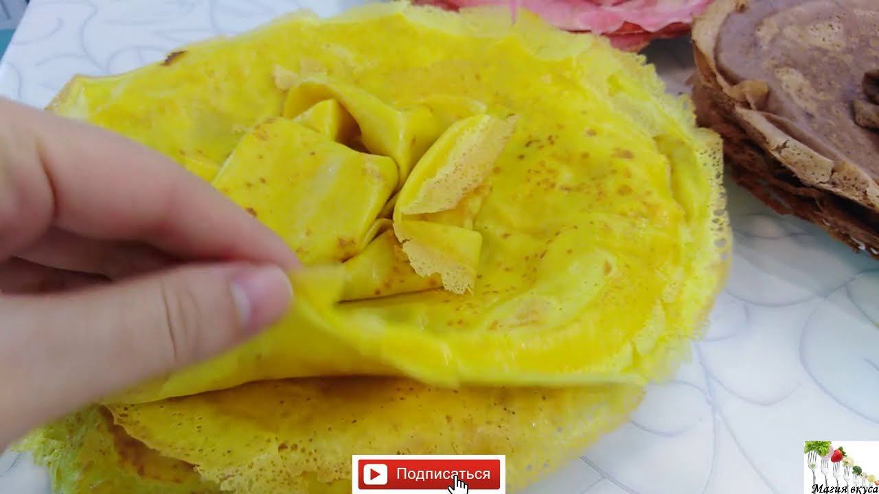 Тонкие и нежные ЗАВАРНЫЕ БЛИНЧИКИ. Радость вкуса и цвета смотреть онлайн
