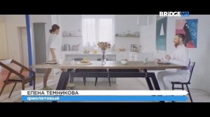 Фрагмент эфира (Bridge HD, 11.05.18)