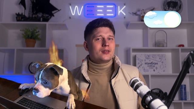 Выгорание: как распознать и бороться смотреть онлайн