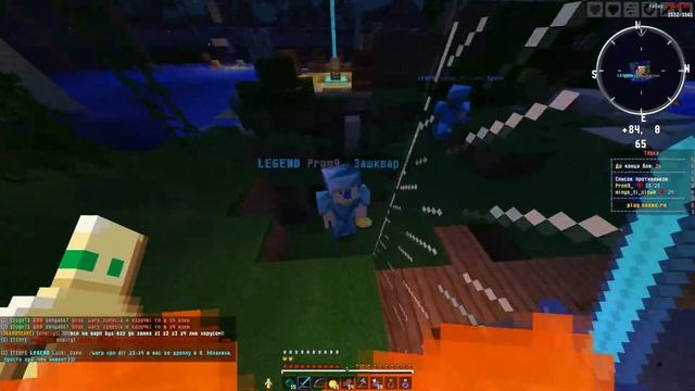 СОЛО ГРИФ ПРОТИВ ЧИТЕРОВ || ВЗЛОМАЛ ЧИТЕРОВ НА SUNRISE смотреть онлайн