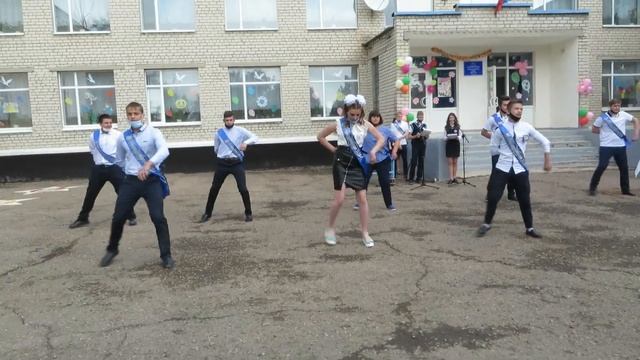 Последний звонок - 2021 смотреть онлайн