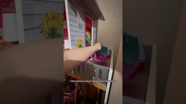 У МЕНЯ ЗАПИСЬ В САЛОНЕ КРАСОТЫ 🤩Я УЕЗЖАЮ В ТУРЦИЮ НАДО ПОДГОТОВИТЬСЯ К ПОЕЗДКЕ ✈️ смотреть онлайн