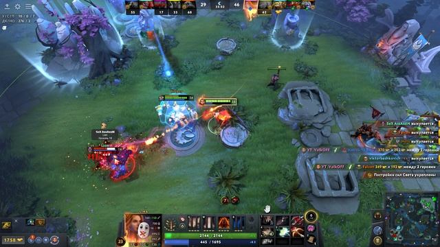 Dota 2 / ПРОХОЖДЕНИЕ, ЧАСТЬ 644!(2)