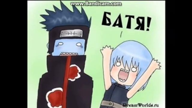 Наруто !4! смотреть онлайн