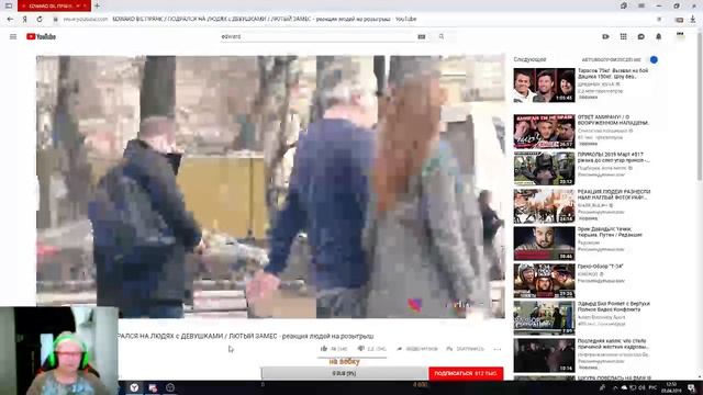 БАБУШКА ХЕЙТИТ ЭДВАРДА БИЛА смотреть онлайн