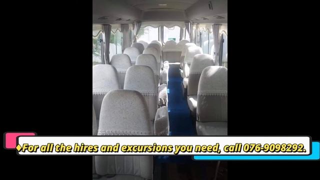toyota coaster bus hire in sri lanka смотреть онлайн