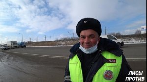 Капитанский позор! ДПС Адыгеи.