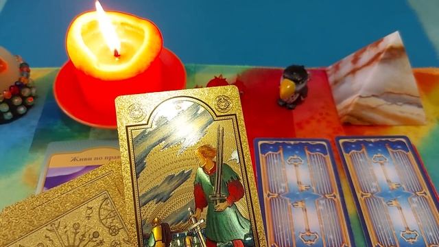 Как отпустить свои страхи ❓️ смотреть онлайн