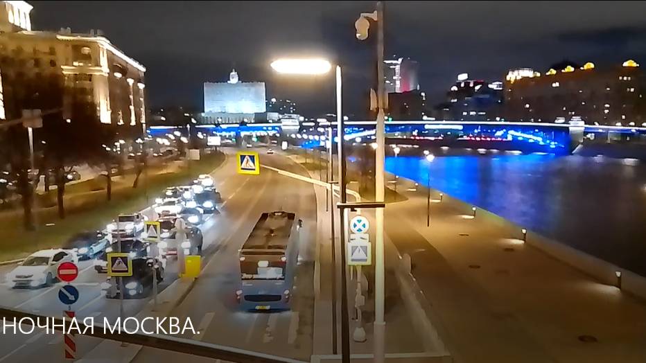 НОЧНАЯ МОСКВА. смотреть онлайн