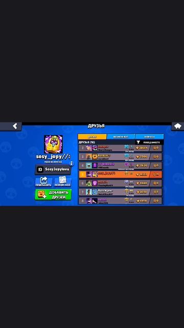 заходи в наш клуб норм