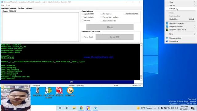 RAVOZ Z3LITE FLASHE FILE смотреть онлайн