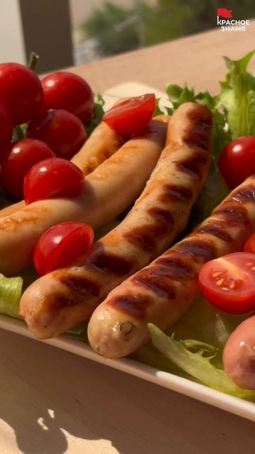 Колбаски для жарки