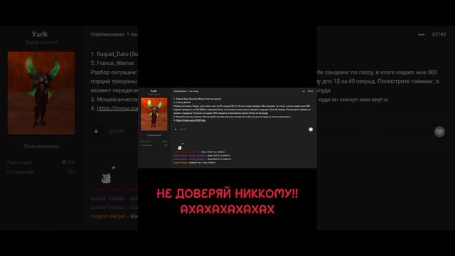 [gta-trinity.ru] af fbi // САМОЕ ОПАСНОЕ ОПГ НА ТЕРРИТОРИИ САН-ФИЕРРО ИХ БОЯЛИСЬ ВСЕ ОПГШНИКИ!! смотреть онлайн