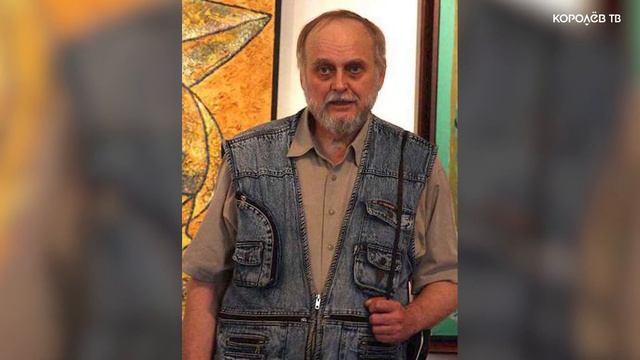 Выставка живописи «Пространство и миры» открылась в Королёве смотреть онлайн