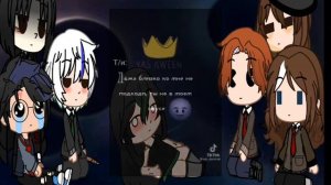 *(реакция гп на т/и)* .