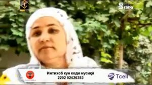 Наимчони  Сайдали  (  Модар)