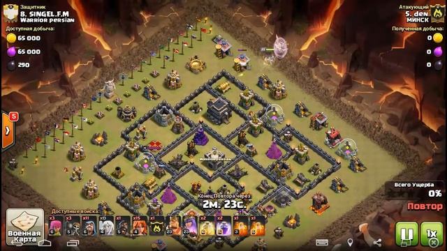 MINSK vs WarriorPersian. Лучшие атаки clash of clans. Обзор кв смотреть онлайн