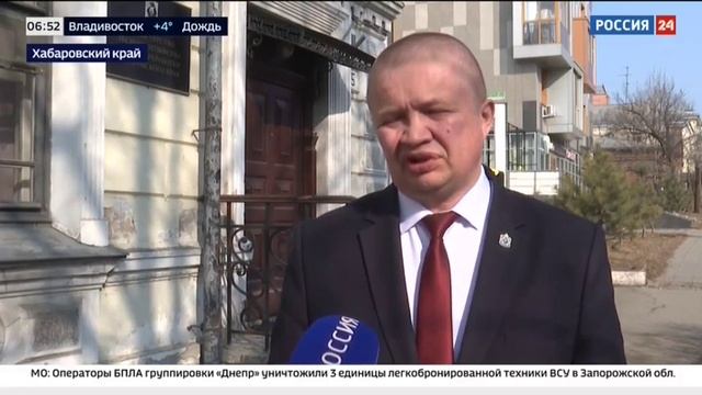Россия 24, Москва, 14 апреля 2025
Мониторинг пожарной безопасности в России смотреть онлайн