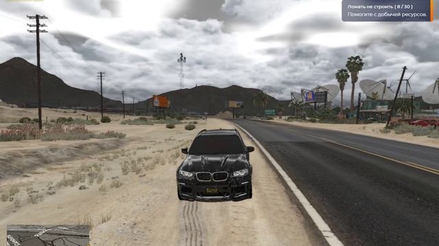 Grand Theft Auto V 2025.04.14 - 15.21.39.07.DVR смотреть онлайн