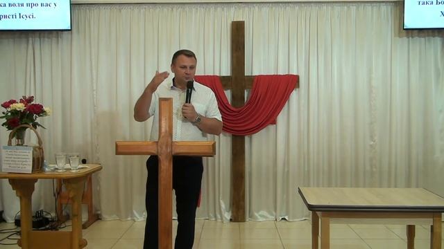 Недільне Богослужіння в церкві 