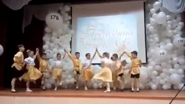 Танец капустка смотреть онлайн
