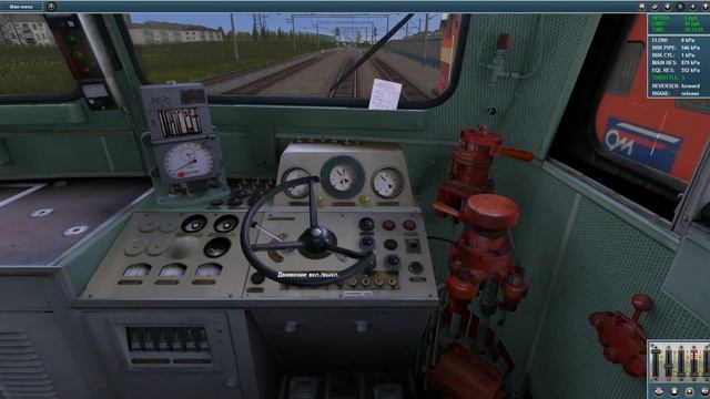Trainz 12. Самый короткий маршрут