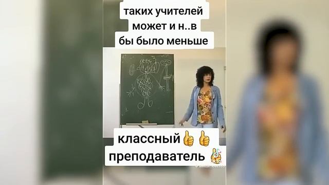 "Правда о наркотиках" Так должны объяснять в каждой школе 🔥👍 Фрагмент Лекция М.Грибановой - смотреть онлайн