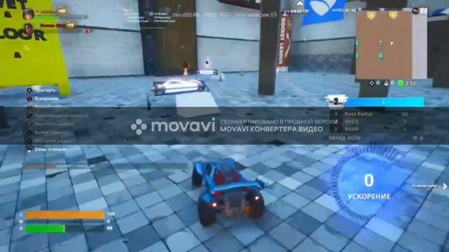 собиратели малины VS ракетчиков!! смотреть онлайн