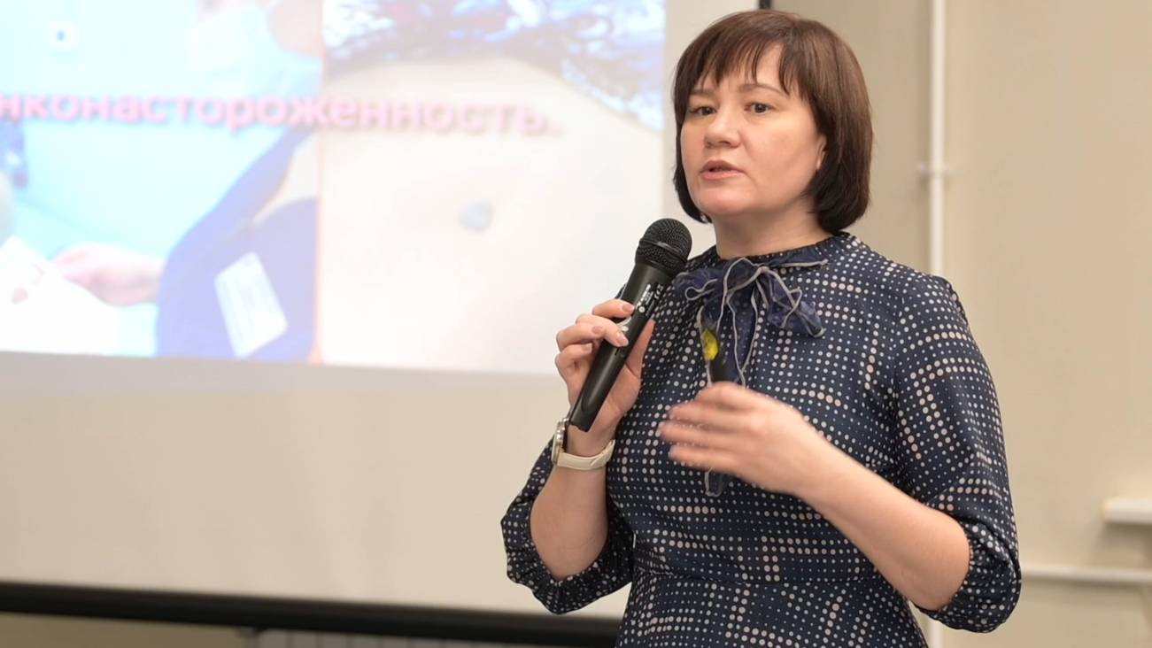 Школа здоровья. 