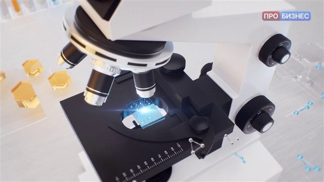 МЕД&ТЕХ. Выпуск 1