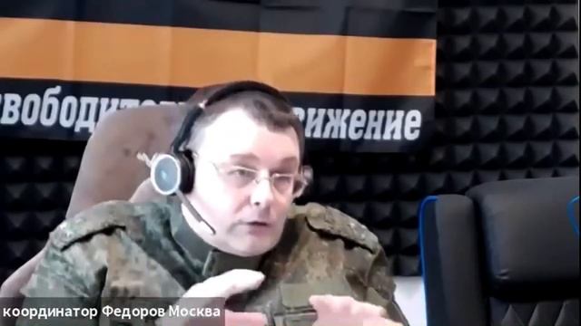 КАК БУДЕТ РЕШЕН ВОПРОС ЗАКРЕДИТОВАННОСТИ НАСЕЛЕНИЯ С ПОБЕДОЙ НАЦИОНАЛЬНО ОСВОБОДИТЕЛЬНОГО ДВИЖЕНИЯ смотреть онлайн