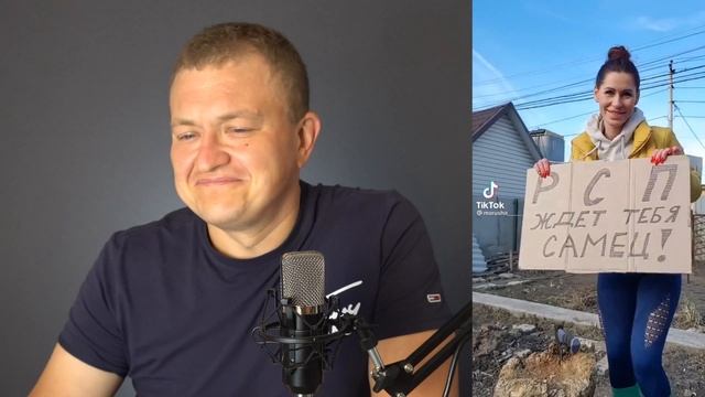 Песня про РСП | жаль короткая смотреть онлайн