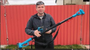 Как я облажался с покупкой штанги удлинителя для аккумуляторного садового секатора SHIDOKU