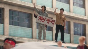 Майская молодость, 10 серия