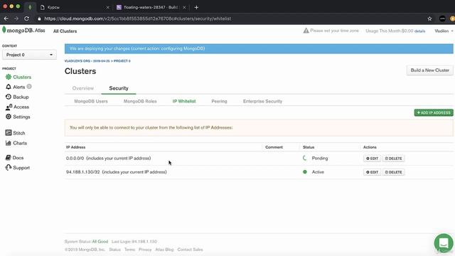 Полное руководство NodeJS Урок 83 Настройка Mongo Atlas смотреть онлайн