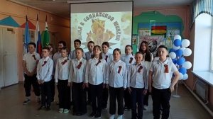 Школьный конкурс "Песня в солдатской шинели" - песня "Мы уходили на войну и говорили до свидания"