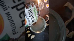 РИТУАЛ ОТ ВРАГОВ ЧТОБЫ НЕДРУГАМ БЫЛО НЕКОГДА ВАМ КОЗНИ СТРОИТЬ И СПЛЕТНИ РАЗВОДИТЬ ЗА ВАШЕЙ СПИНОЙ