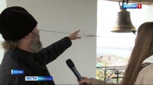 Литье колоколов и изготовление электронного звонаря, г.Котлас, Свято-Стефановский храм.