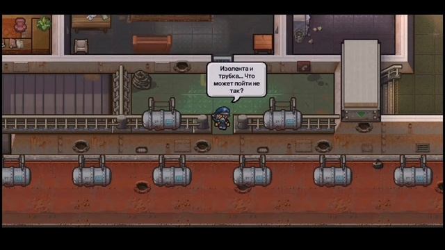 Как сбежать из тюрьмы на воде в the escapists 2 | 2 способа смотреть онлайн