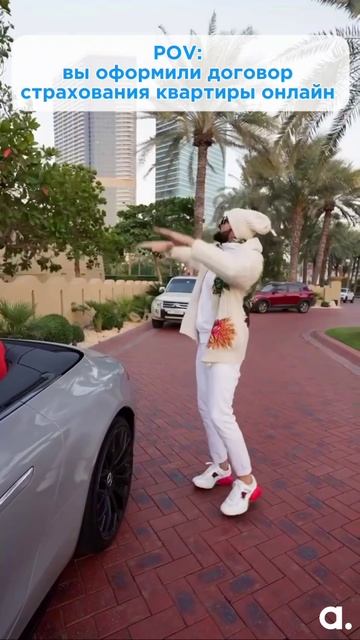 Квартира — это как вторая половинка Хочется, чтобы всё было спокойно, надёжно и без сюрпризов. смотреть онлайн