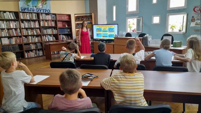 Спортивный калейдоскоп «По плечу победа смелым». К Международному олимпийскому дню. смотреть онлайн