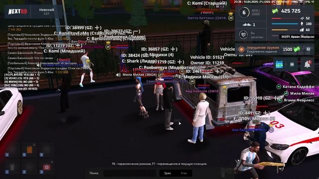 Join_file_235855213 смотреть онлайн