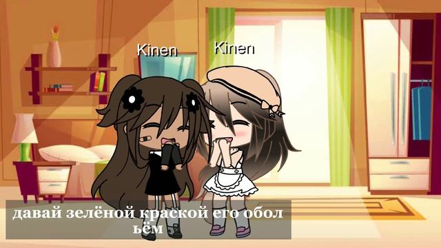 я и личинка 1 смотреть онлайн