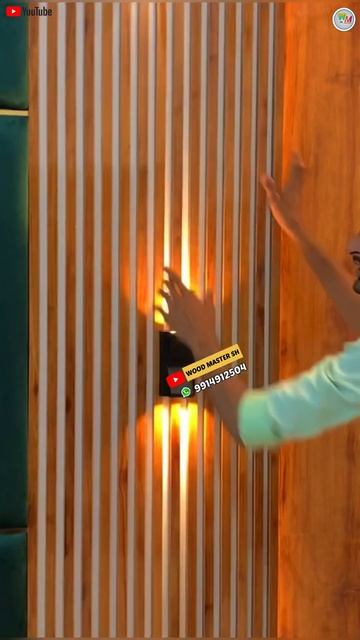 Wooden paneling design shorts videos | wall light design | bedroom interior |@wood master sh смотреть онлайн