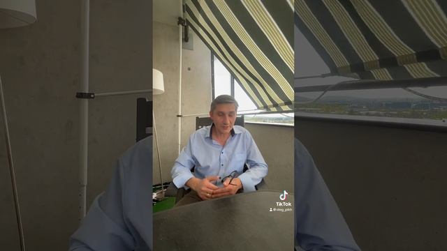 Как начисляется государственная пенсия в Германии 🇩🇪 смотреть онлайн