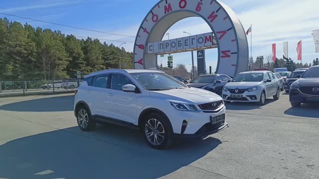 Belgee X50 1,5 л. Бензин РКПП (150 л.с.) 2WD 2024 смотреть онлайн