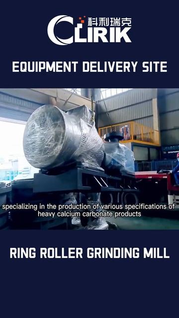 Heavy Calcium Carbonate Grinding Mill Machine смотреть онлайн