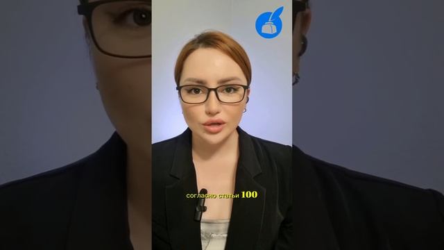 Компания должна удерживать сумму с оплаты по договору ГПХ согласно исполнительному документу? смотреть онлайн