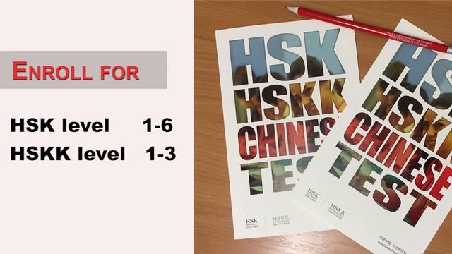 HSK Exam Centre in India - Langma School of Languages Delhi смотреть онлайн
